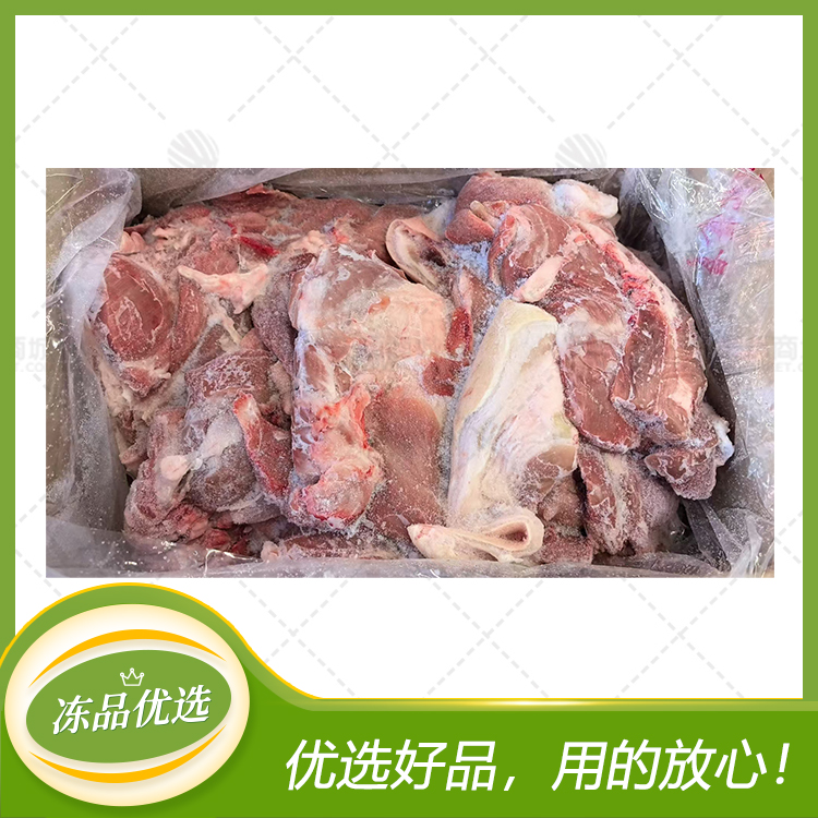 【鑫喜鹤】冻带皮下五花块(后五花肉/后上肉）10kg