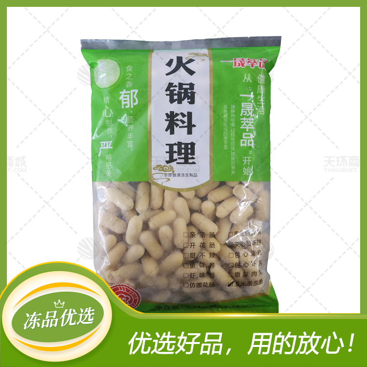【一晟萃品】玉米亲亲肠/脆皮肠  2.5kg*4包 10kg