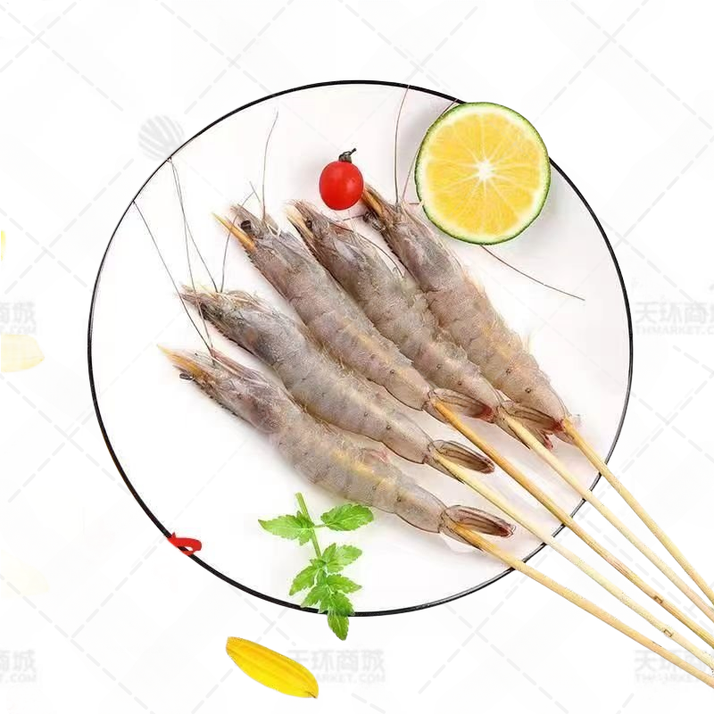 【串鲜享】虾串（原味）  多规格