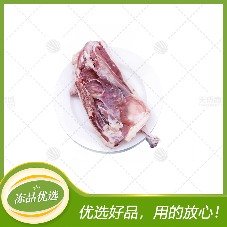 【强英】半片鸭 多规格