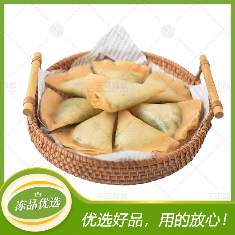 【裕味厨】马蹄酥 328克*20盒