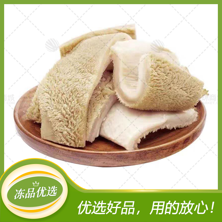 【香满全】清真水退牛肚(国产牛肚/纯干牛肚)≤25kg