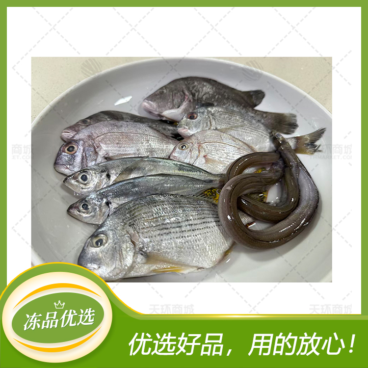 【峰雷】海杂鱼(小海鱼)750g*20盒 15kg