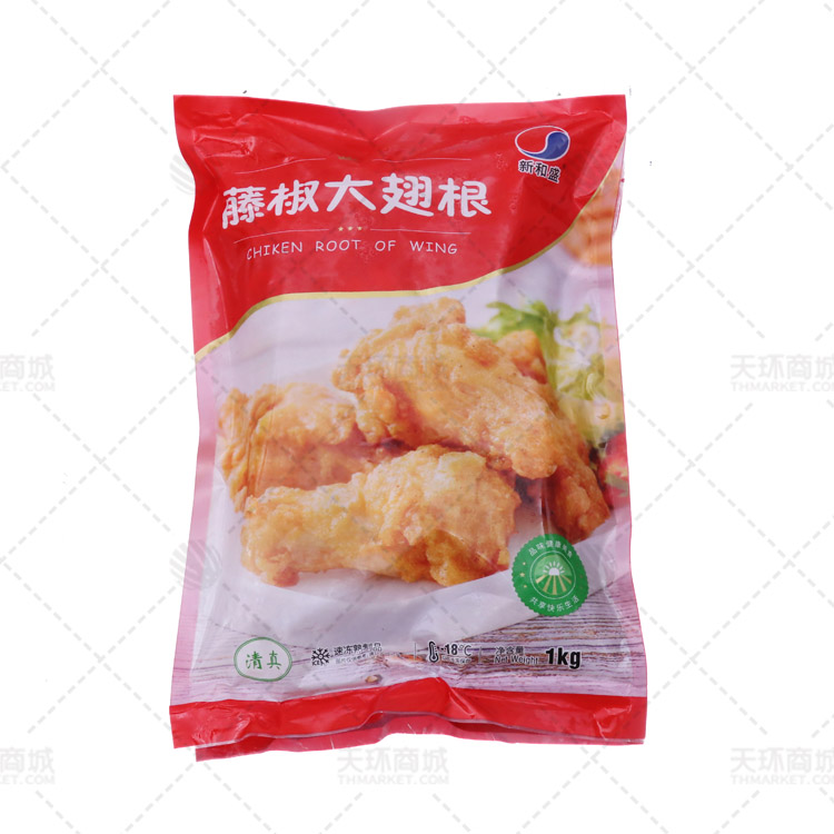 【新和盛】藤椒大翅根 1kg*10包