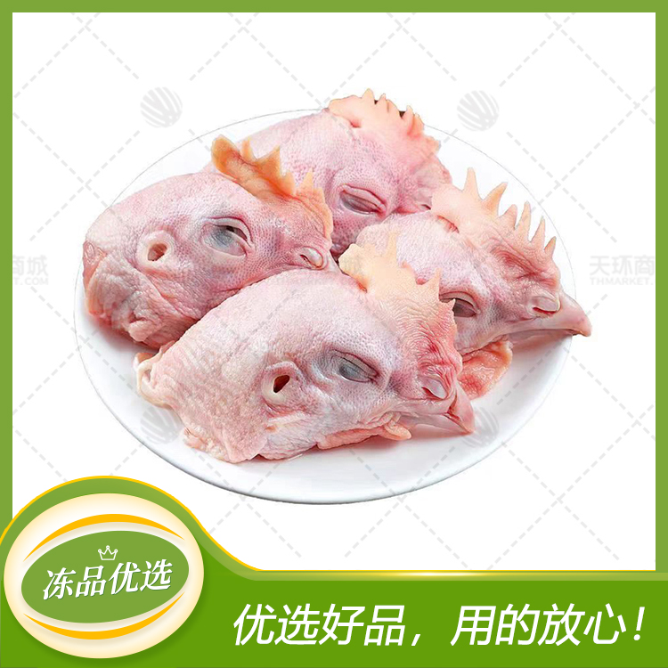 【六和】L号大鸡头 1kg*14袋 