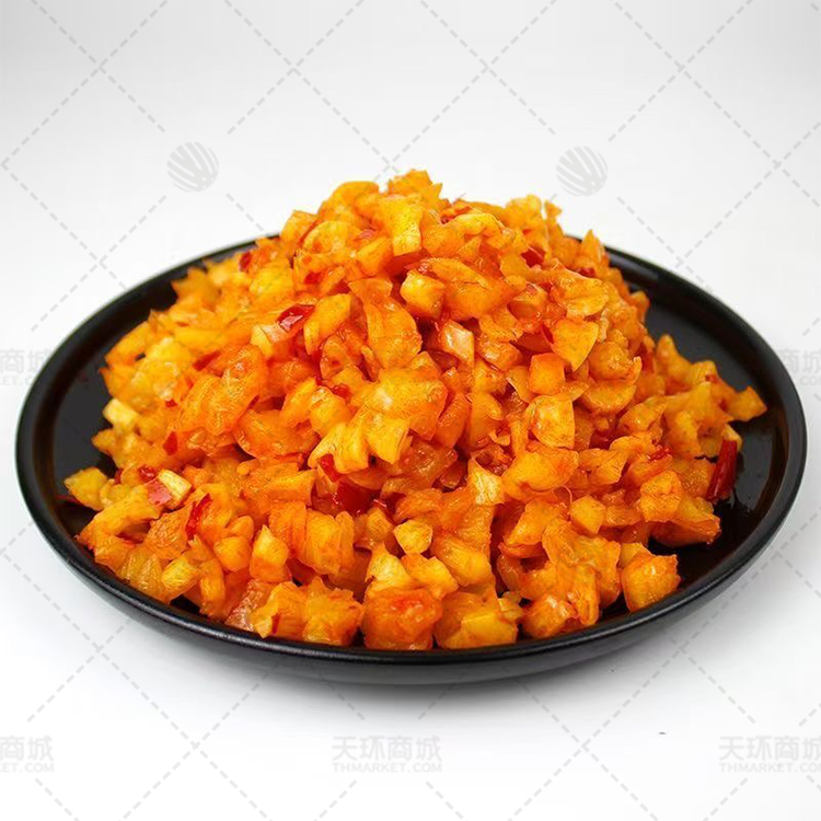 【永超】短丁 4.5kg