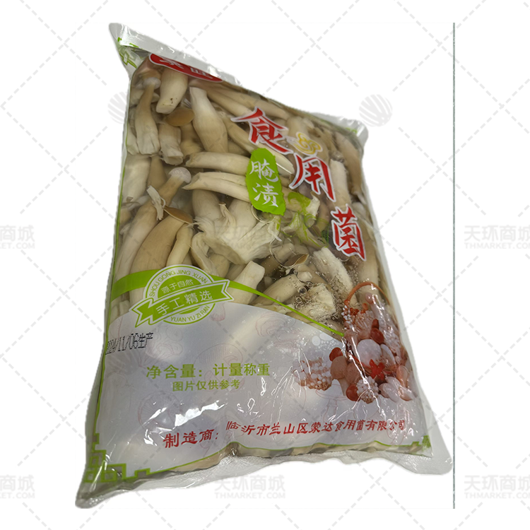 【蒙旺】清水食用菌菇  蘑菇 鹿茸菇 2.5kg*4袋