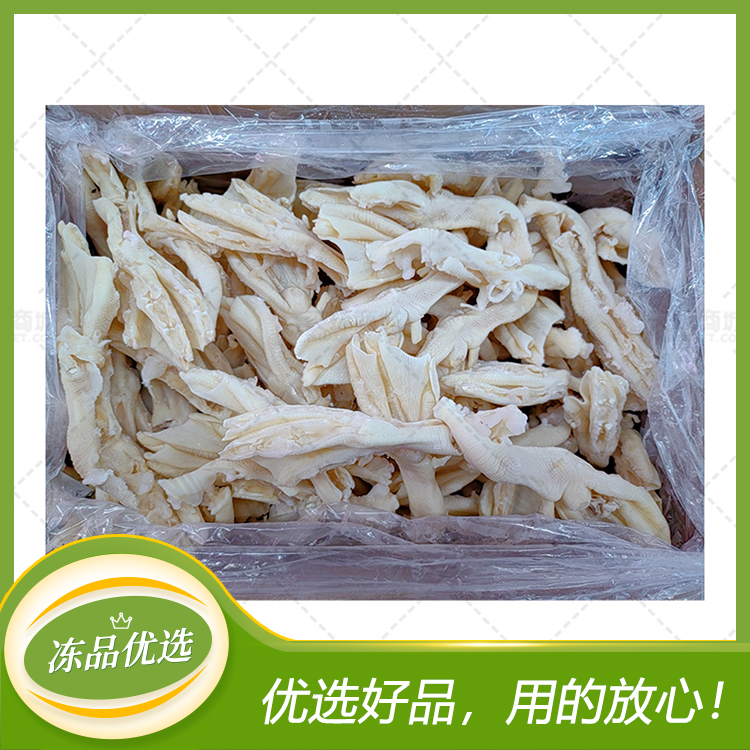 【鑫佳肴】去骨鸭掌（去骨鸭爪） 4.5kg