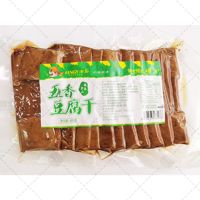 【丰玉】五香豆腐干 460克*20包  9.2kg