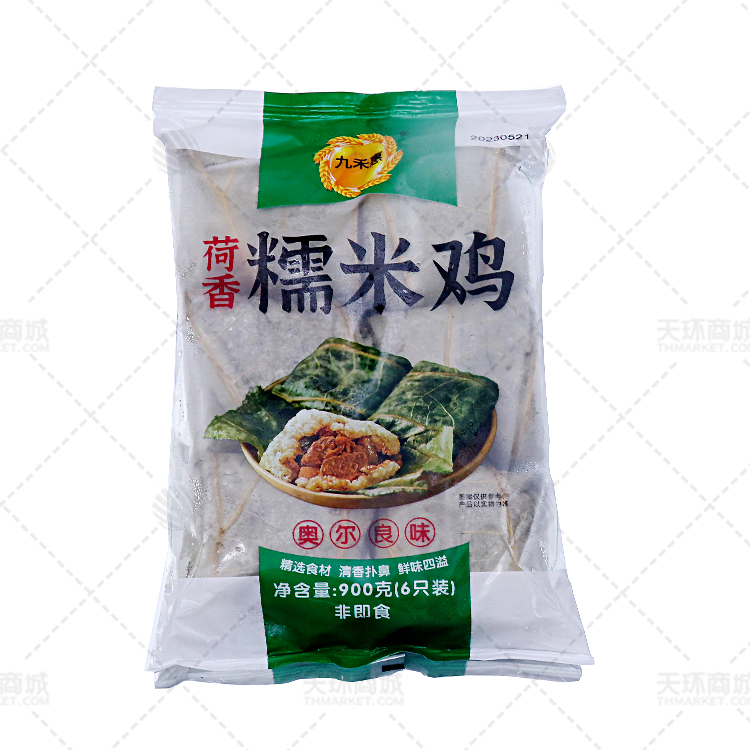【九禾惠】荷香糯米鸡   150g*6个*12包 10.8kg