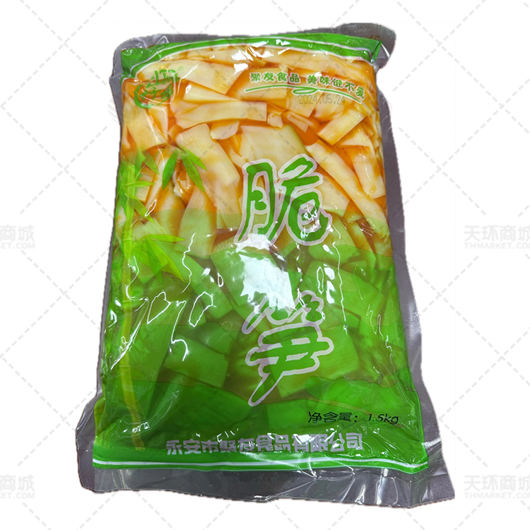 【菜溢坊】红油脆笋 1.5kg*6包 9kg