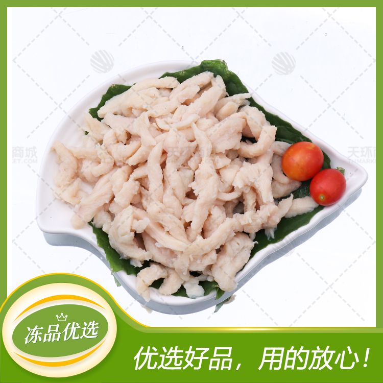 【限时秒杀】【纳佰味】鲜味熟肉丝 1kg/包*10包 10k...