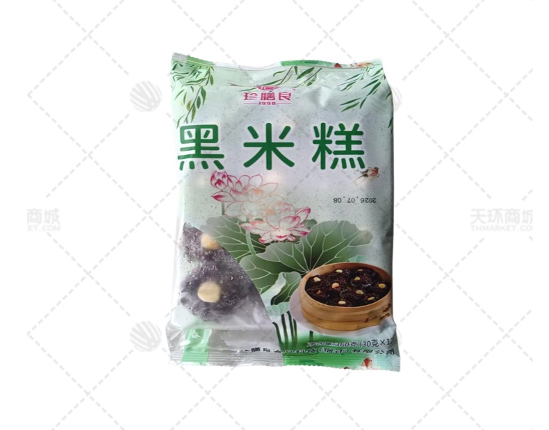 【珍膳良】黑米糕 30g*12只*20袋 7.2kg