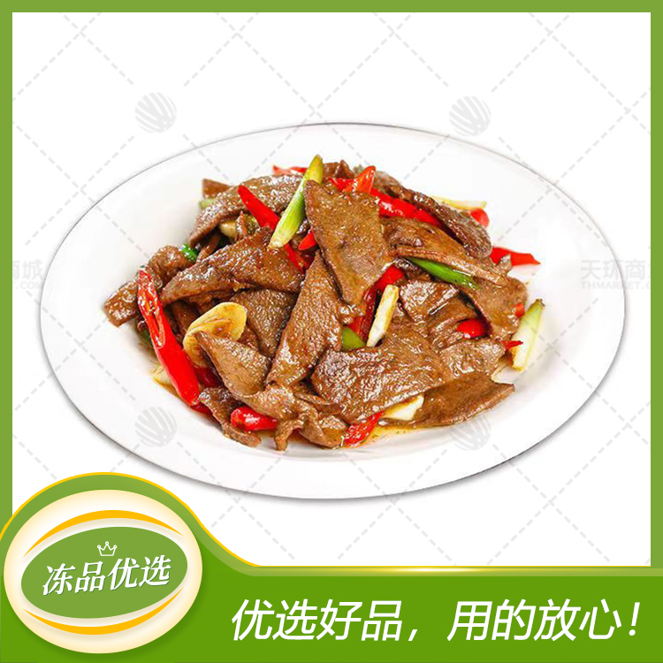 【绿途】火爆猪肝（调理猪肝）1kg*8包 8kg