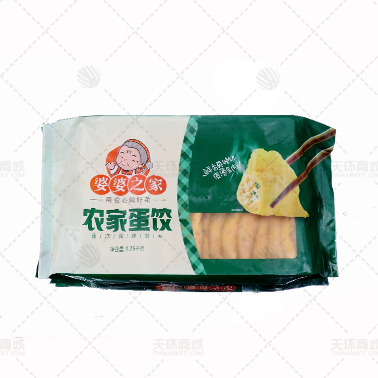 【婆婆之家】农家蛋饺35g 1.75kg*4包 7kg