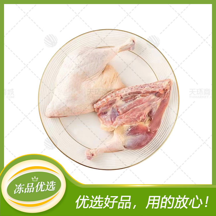 【海赢】鸭边腿 7kg