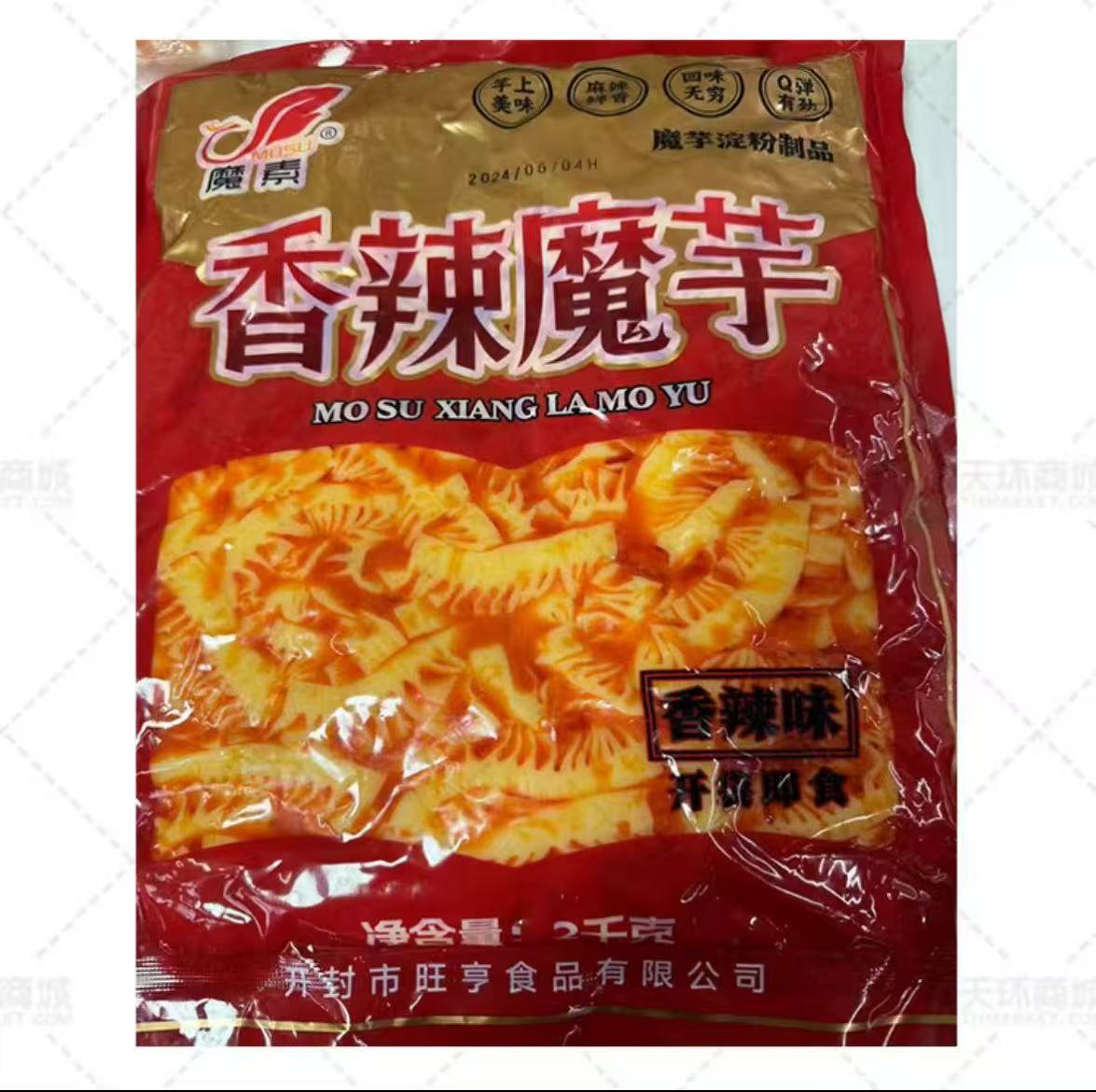 【常温】【魔素】香辣·魔芋百叶2kg*2袋4kg