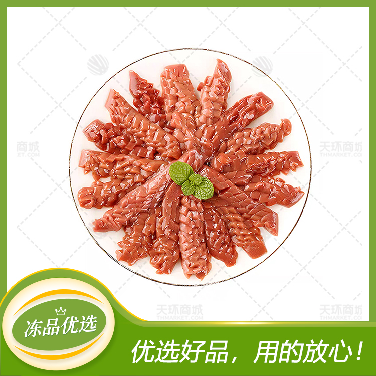 【裕味厨】麦穗腰花252克*25盒   6.25kg