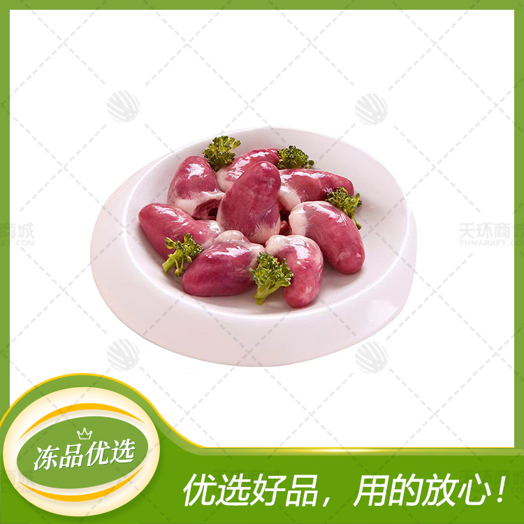【精英】鸭心 0.5kg*24包 12kg