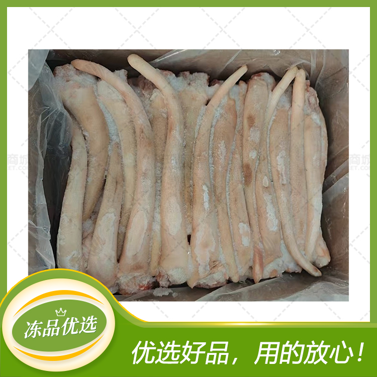 【卓源】精冻猪尾（长猪尾）10kg