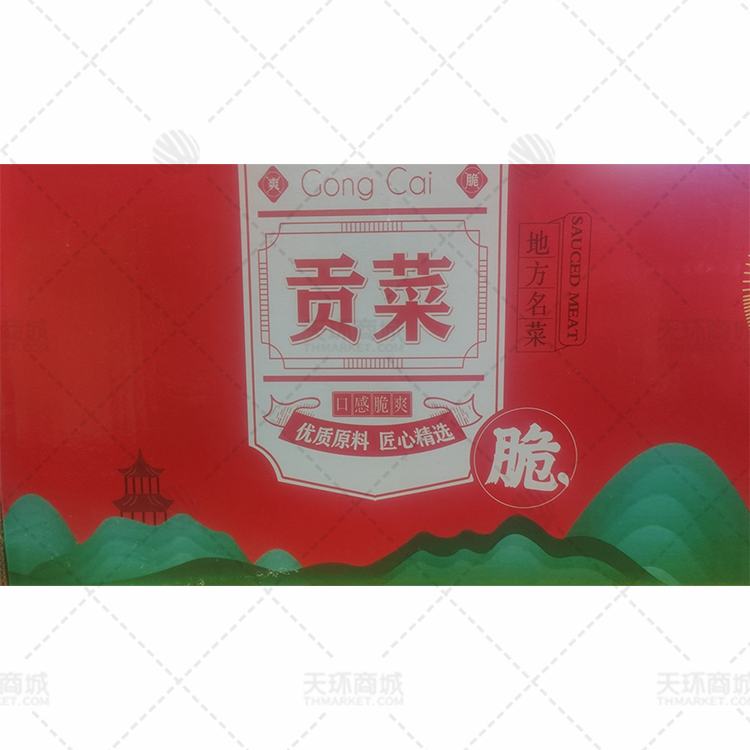 【锦裕龙谷】干贡菜  约4.4kg