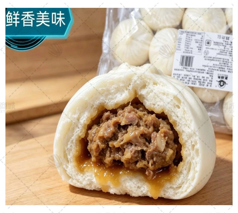 【圣潞杰】大包子 80g*10只*10袋  8kg 多口味