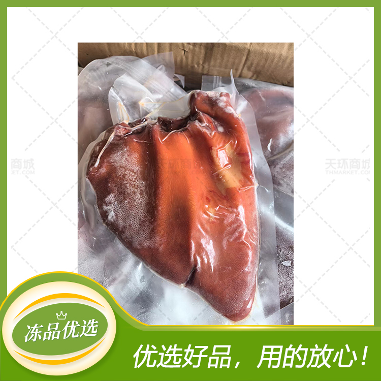 【梦辉园】卤猪耳(约36-37个左右) 10kg