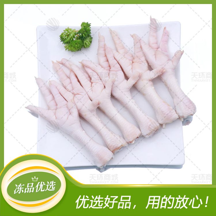 【六和】鸡爪 1kg*10包 10kg（多规格）