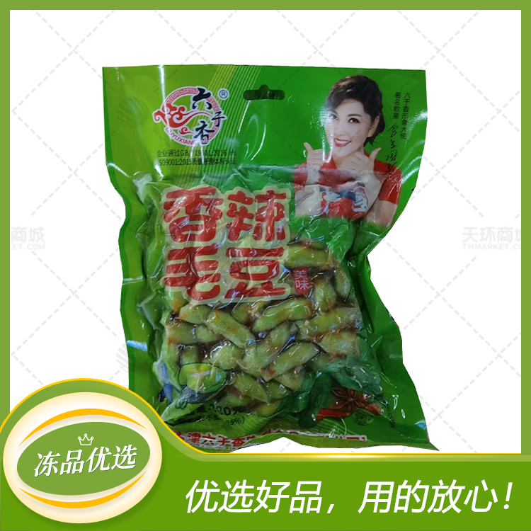 【六于香】香辣毛豆/盐水毛豆  380g*30袋  11.4...