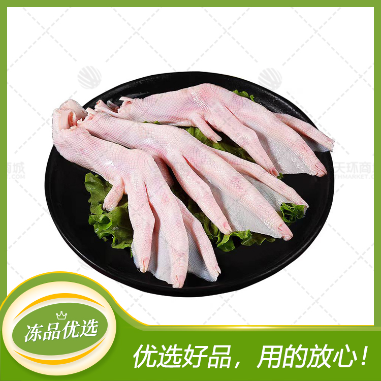 【精英】L鸭掌 1kg*12包 12kg