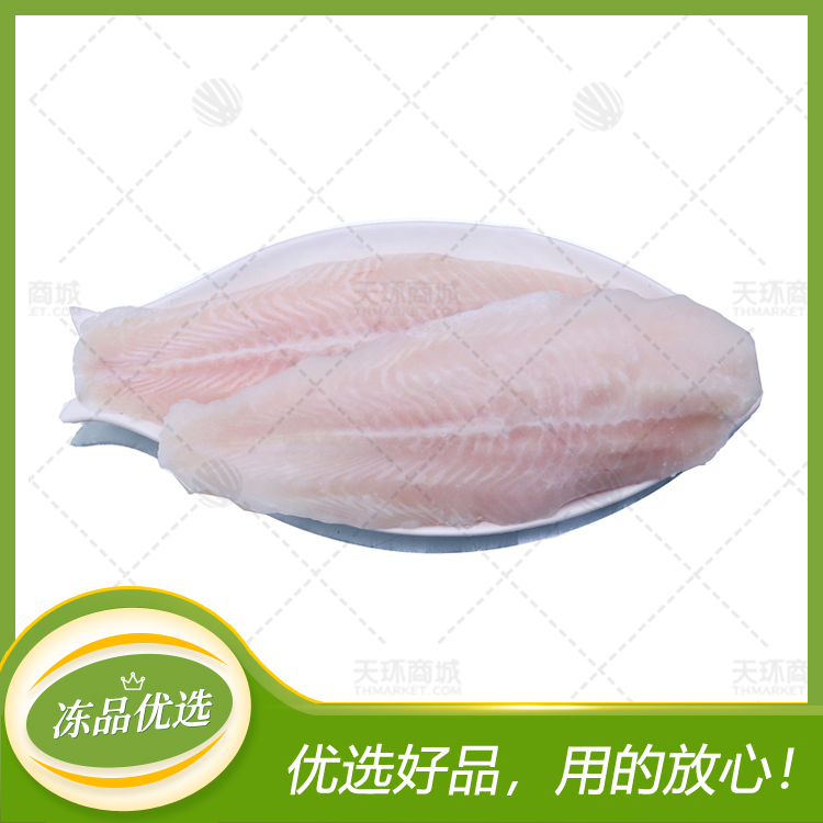 【闽泰隆/鱼膳品】去皮巴沙鱼片（多规格）2.5kg*4袋  ...