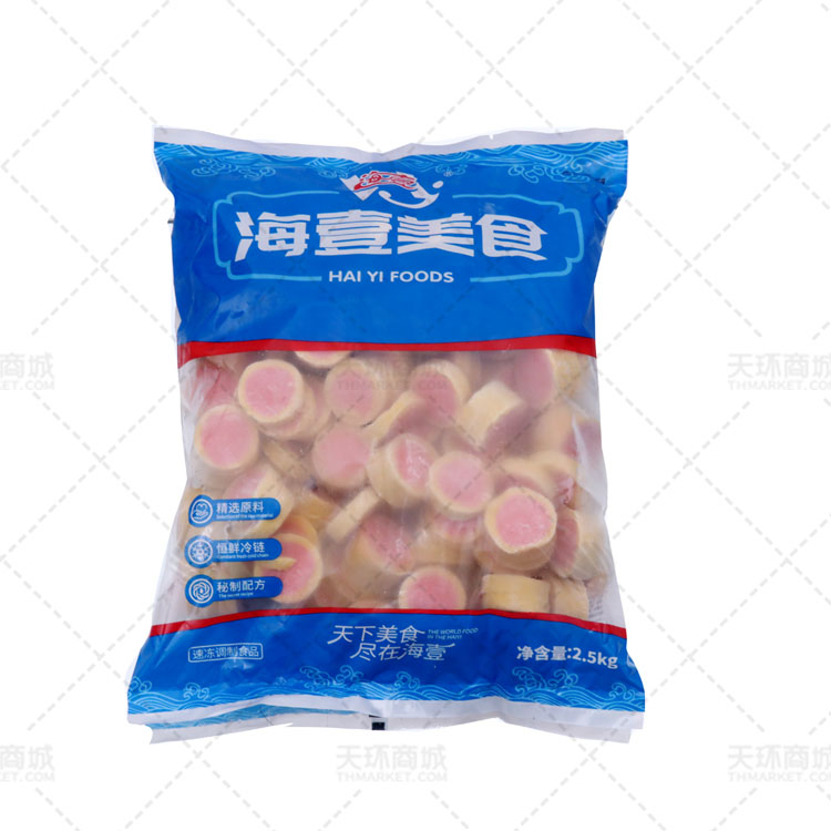 【海壹】仿鲍鱼片 2.5kg*4袋 10kg