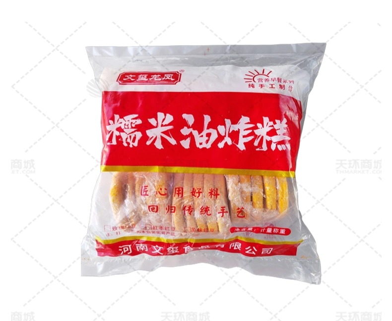 【文玺龙凤】糯米油炸糕（豆沙馅）75g*30只*4袋