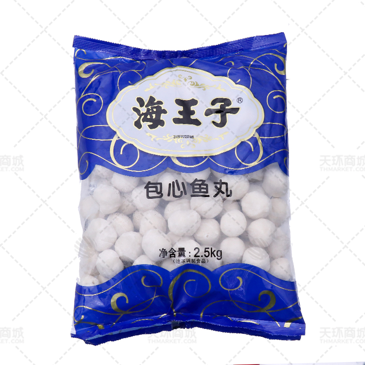 【海王子】包心鱼丸 2.5kg*4包 10kg