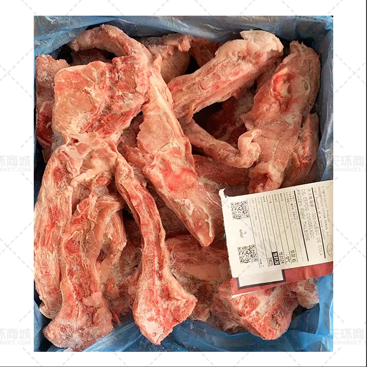 【costa brava】3935冷冻猪尾骨 10kg