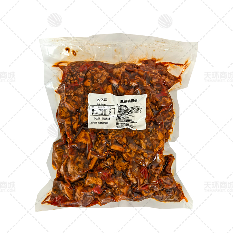 【苏亿洋*百年德润】麻辣鸭翅根 多规格