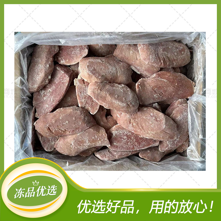 【天成鑫利】 去皮单冻鸭胸  9kg