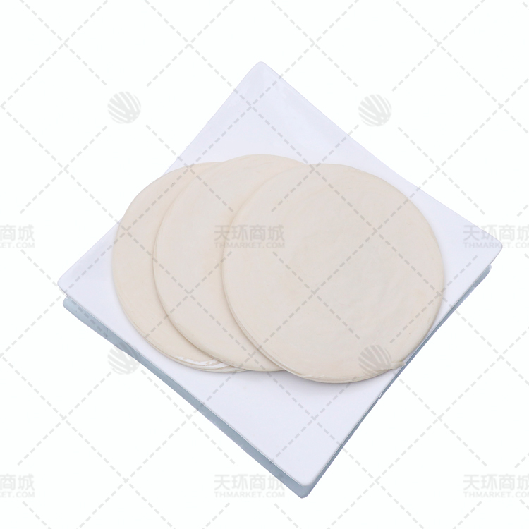 【易化冻】【麦团团】老潼关肉夹馍饼胚 110g*20*6包 ...