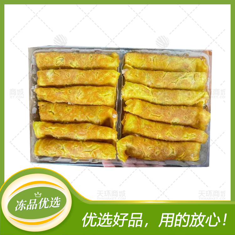 【捷捷熊猫】香烤蛋肉卷 60g*24只*4包 5.7kg