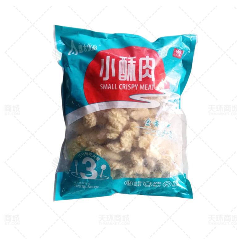 【喜太优品】小酥肉（鸡肉）  0.8kg*10包 8kg