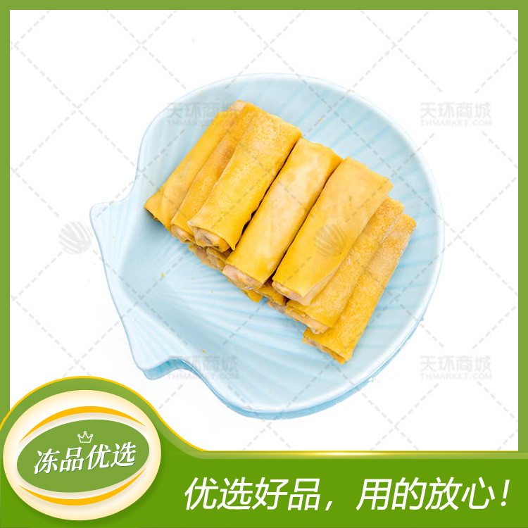 【祥瑞】百叶包肉 约30g*200个 5.8kg