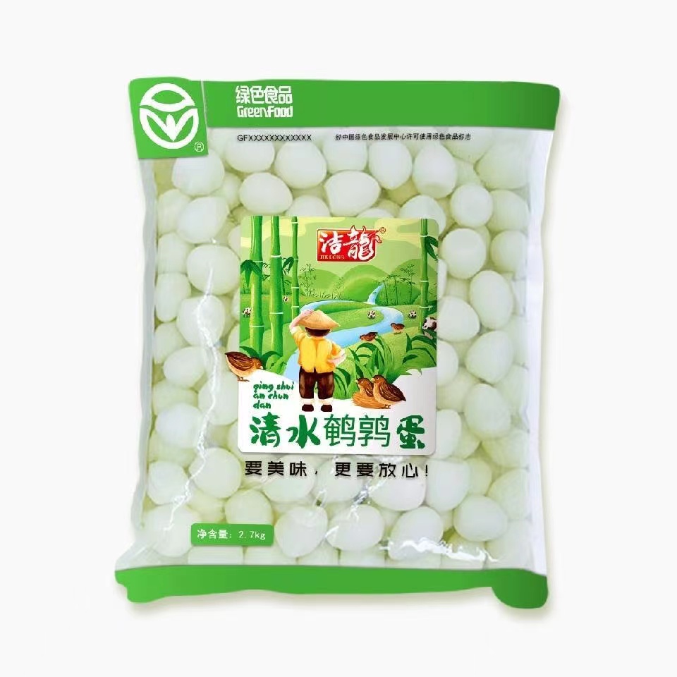 【利口喜】鹌鹑蛋 2.7kg*6袋 16.2kg