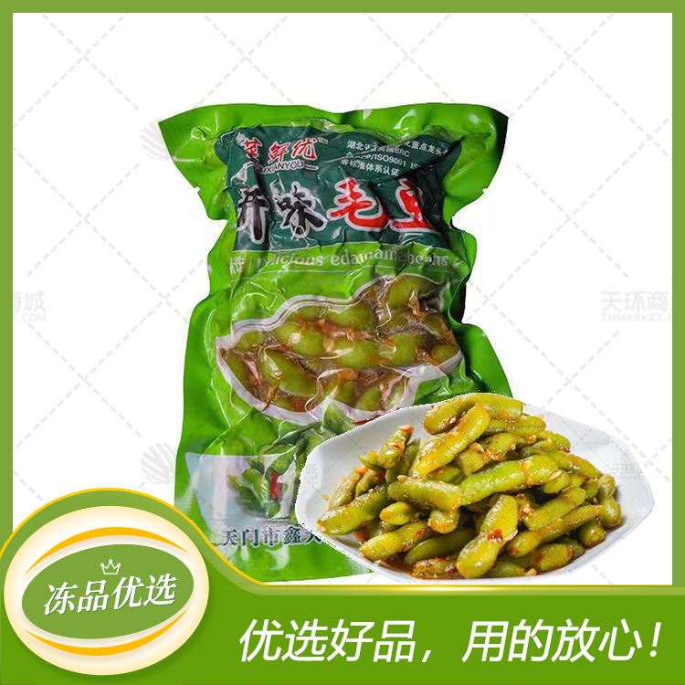 【菜鲜优】开味毛豆/麻辣毛豆 350g*30袋 10.5kg