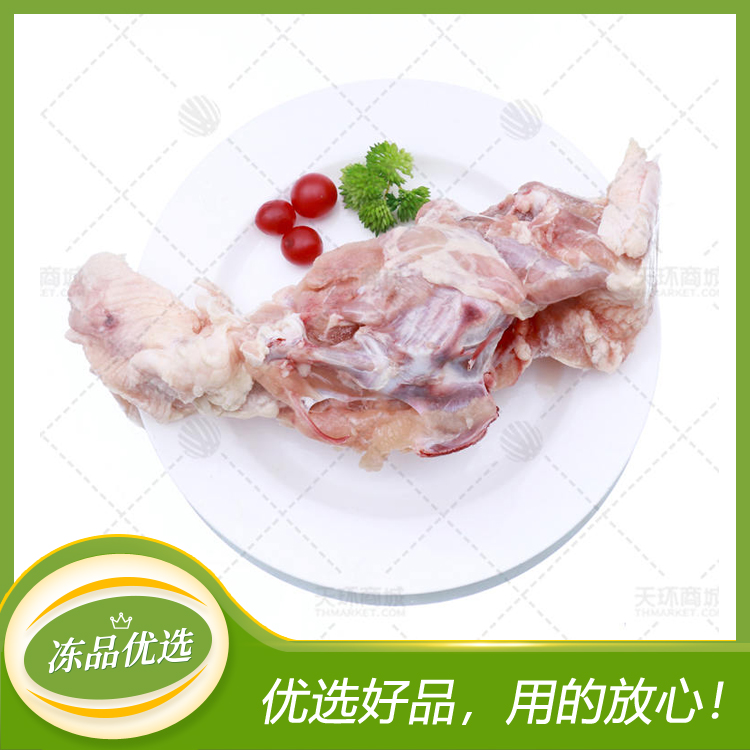 【六和】鸡架 7kg（多规格）