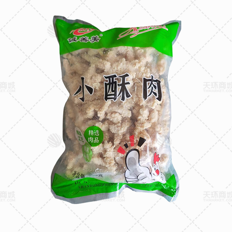 【诚善美】小酥肉 800g*10包 8kg