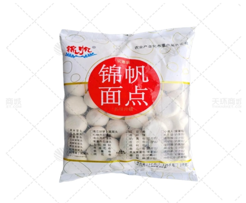 【锦帆】奶黄包  30g*50只*4袋 6kg