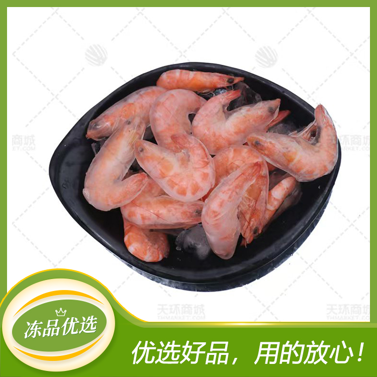 【双剑】精选南美熟虾(13-15包冰熟虾)（包冰、红箱子）