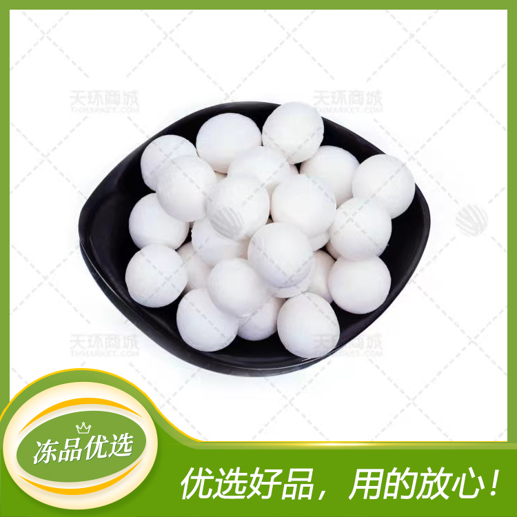 【尝发】宁波风味汤圆(黑芝麻馅)500g*20包 10kg