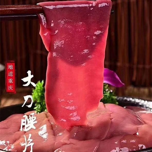【铭时】刀板腰片 150g*50包