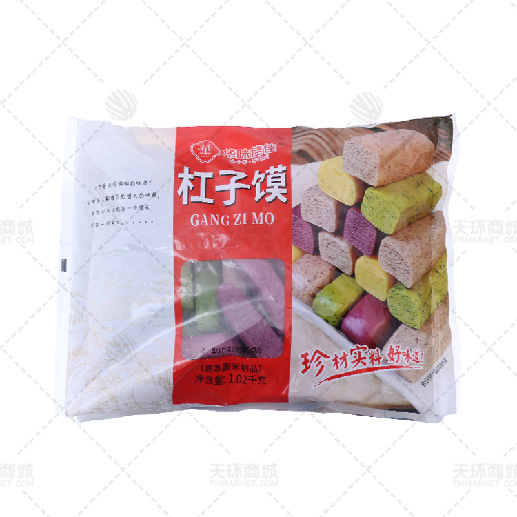 【华味佳佳】杠子馍 1.02kg*6包 6.12kg
